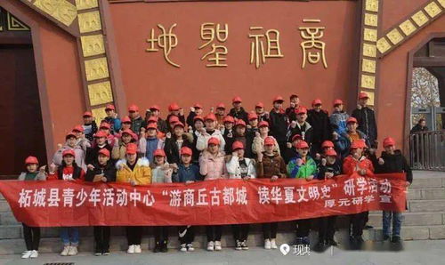 2020圓夢(mèng)蒲公英 走近科學(xué)看世界，共筑文化藝術(shù)交流盛宴