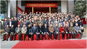 匠心入屏 福州木雕行業(yè)協(xié)會(huì)以互聯(lián)網(wǎng)思維重塑傳統(tǒng)技藝新格局