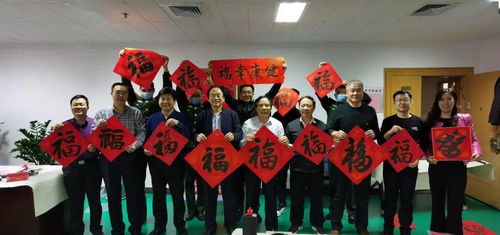 墨韻中原 河南省書法家協(xié)會(huì)各團(tuán)體會(huì)員單位文化文藝小分隊(duì)活動(dòng)圖集”，組織文化藝術(shù)交流活動(dòng)的精彩紀(jì)實(shí)